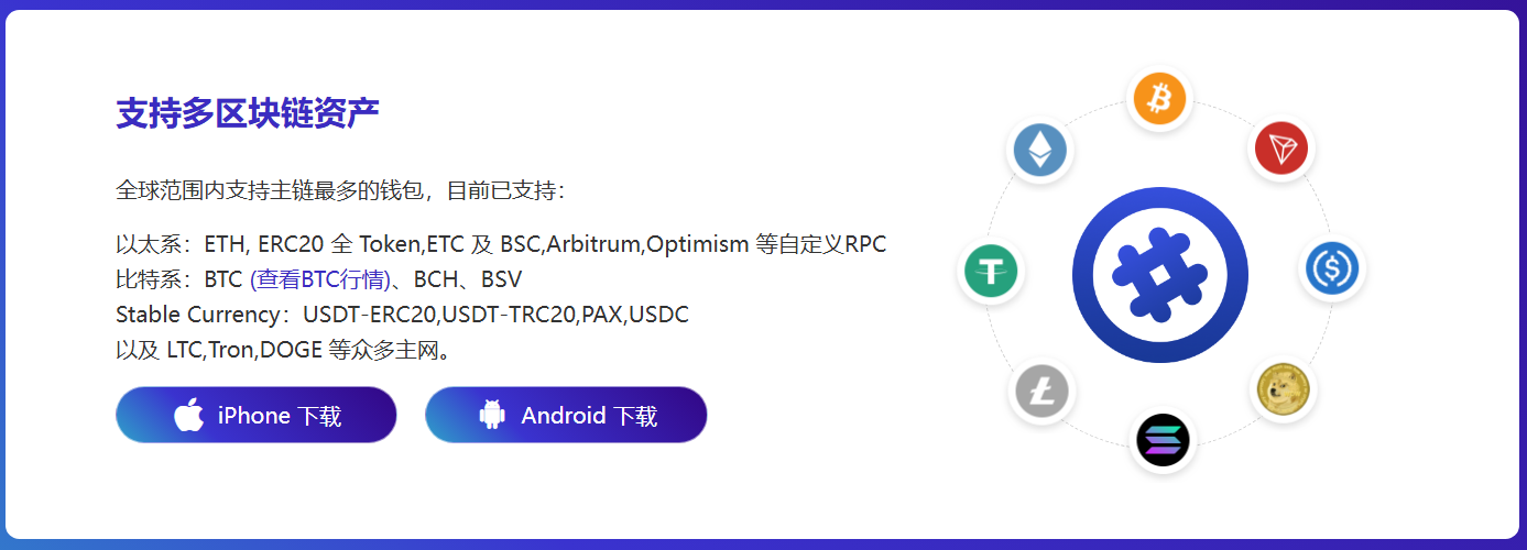 科陈山